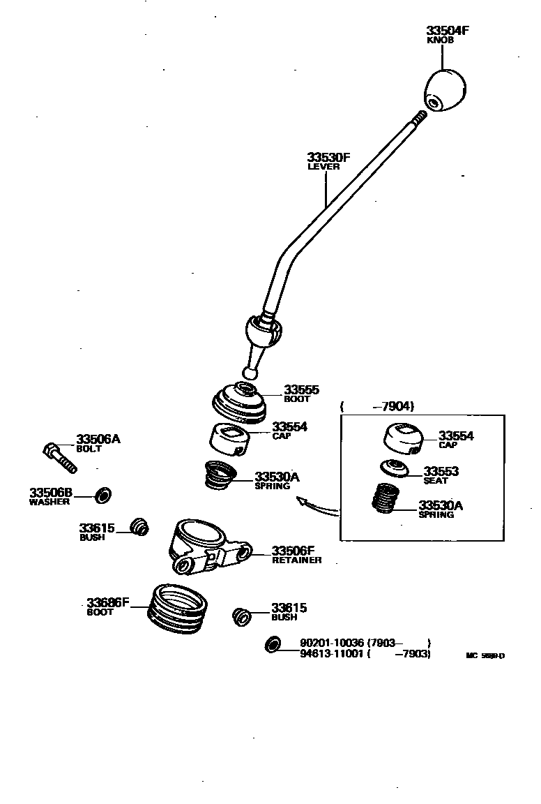 3312 — SHIFT LEVER & RETAINER