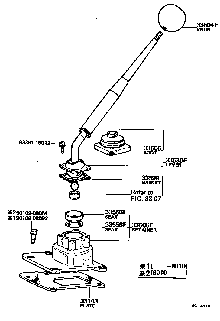 3312 — SHIFT LEVER & RETAINER