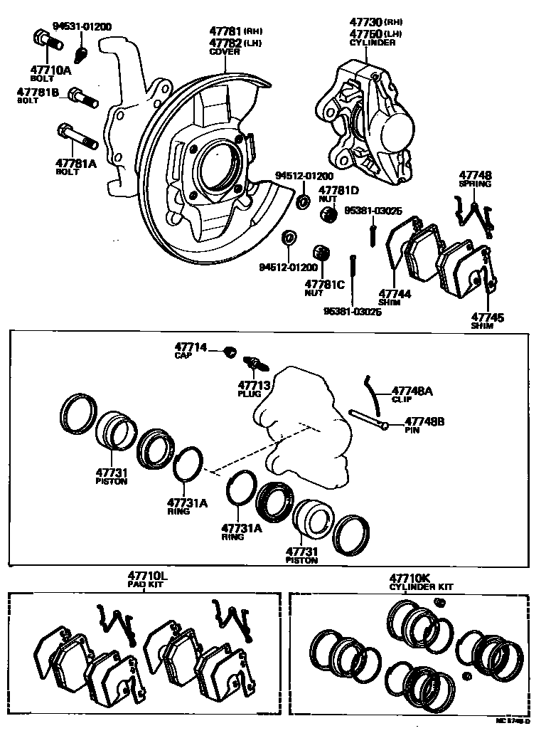 4705 — FRONT DISC BRAKE CALIPER & DUST COVER