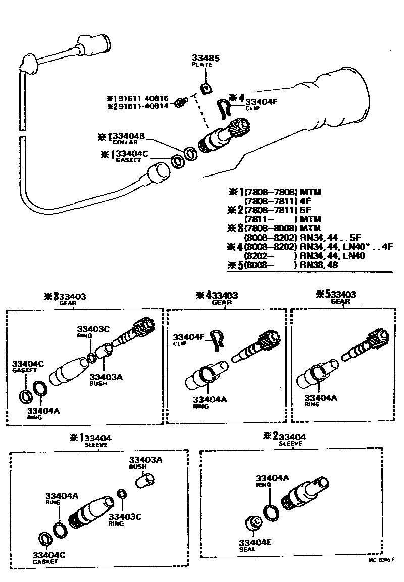 3304 — SPEEDOMETER DRIVEN GEAR (MTM)