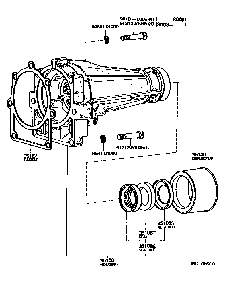 3504 — EXTENSION HOUSING (ATM)