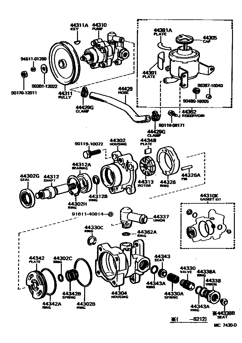 4502 — VANE PUMP & RESERVOIR (POWER STEERING)