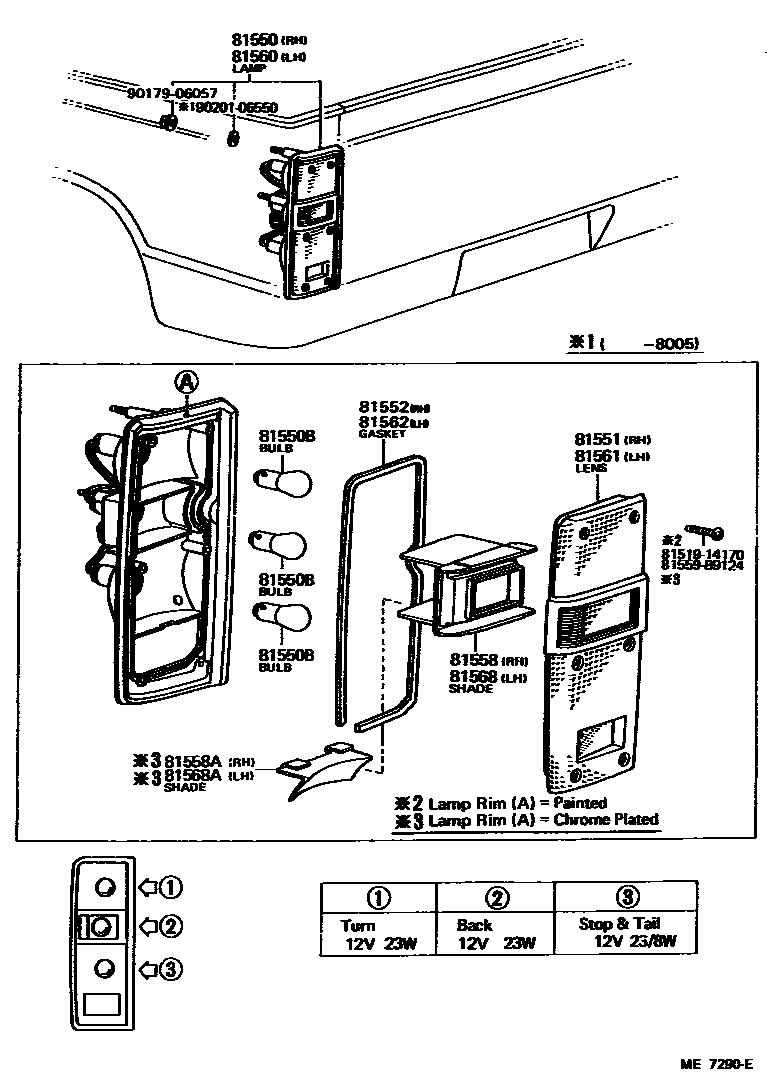 8111 — REAR COMBINATION LAMP