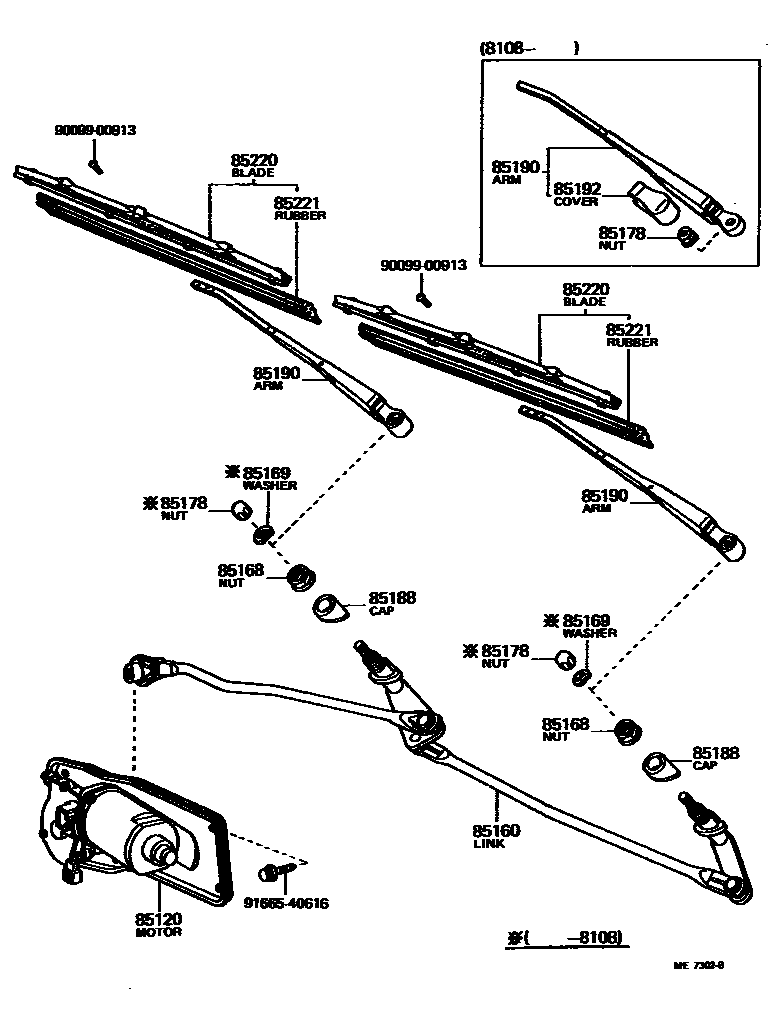 8501 — WINDSHIELD WIPER