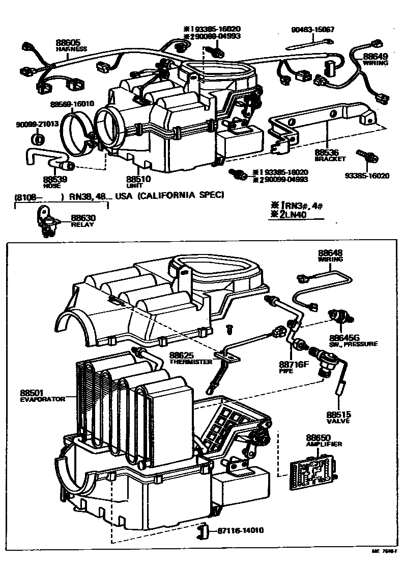 8714 — HEATING & AIR CONDITIONING - COOLER UNIT