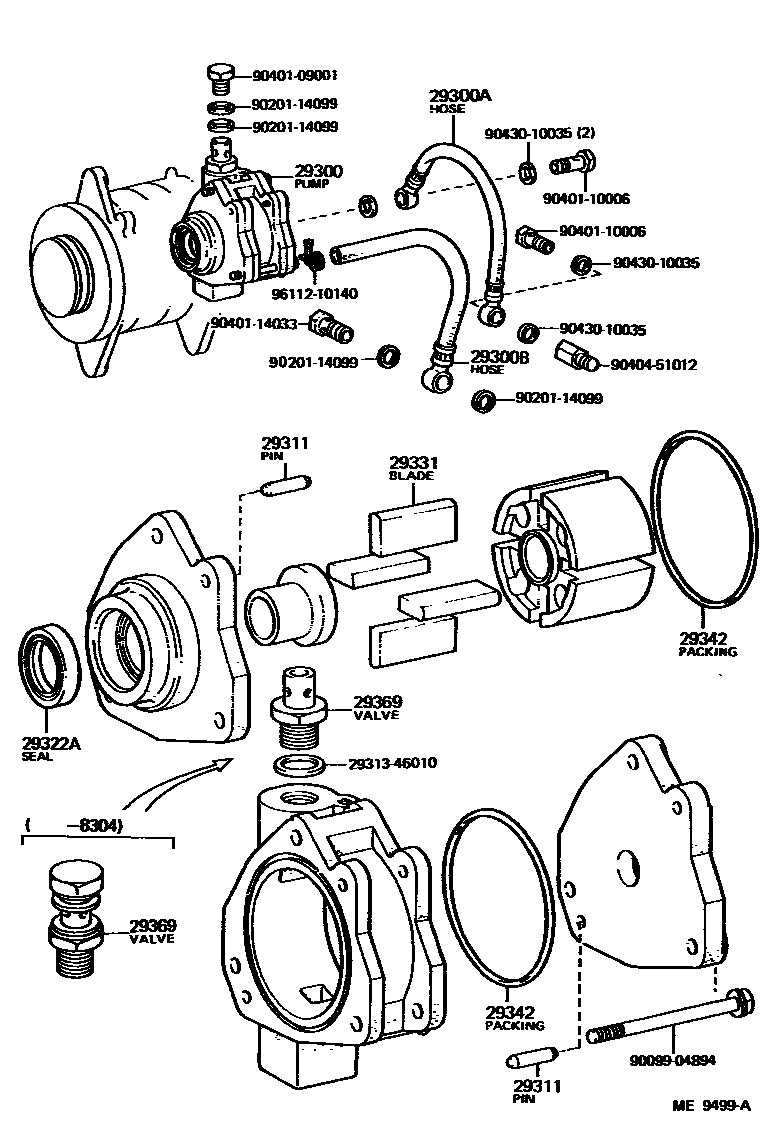 1905 — VACUUM PUMP