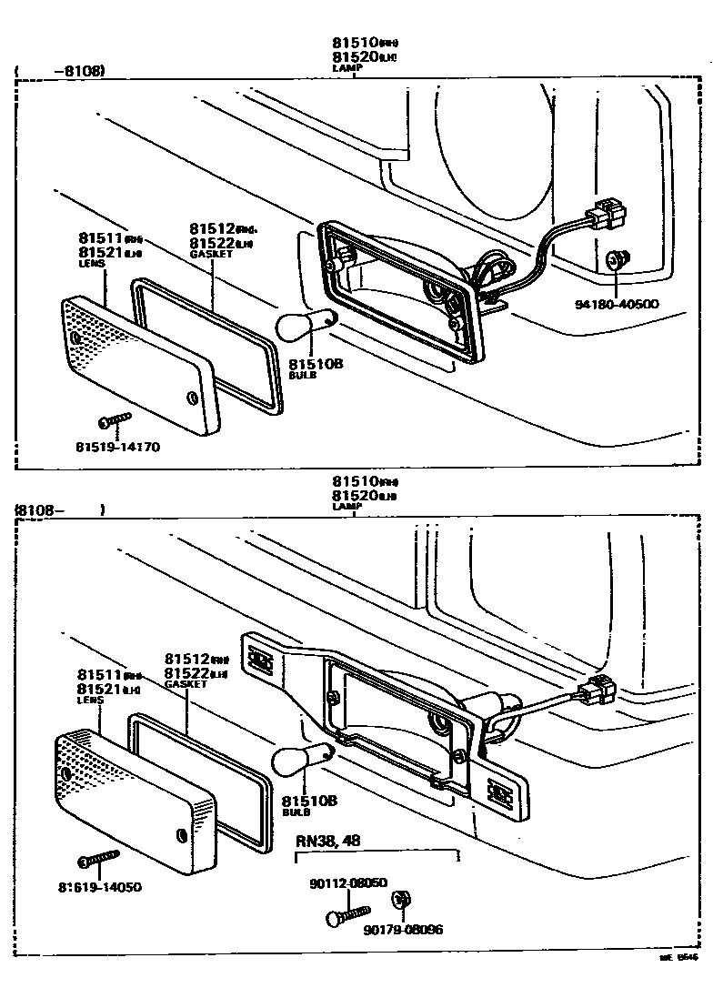 8103 — FRONT TURN SIGNAL LAMP