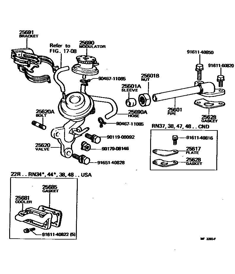 2501 — EXHAUST GAS RECIRCULATION SYSTEM