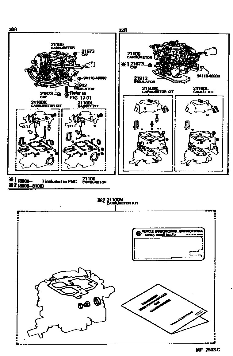 2102 — CARBURETOR ASSEMBLY