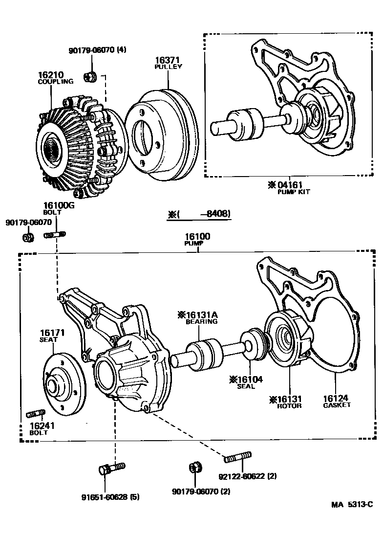 1601 — WATER PUMP