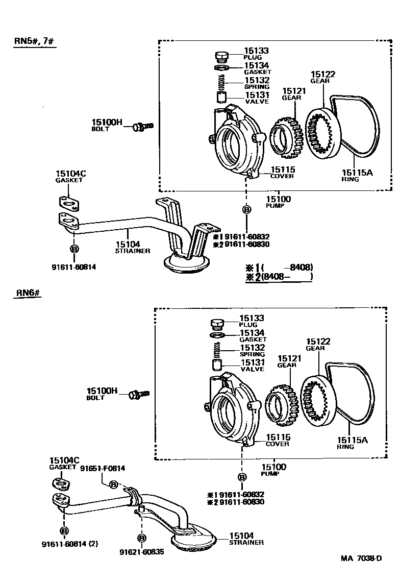 1501 — ENGINE OIL PUMP