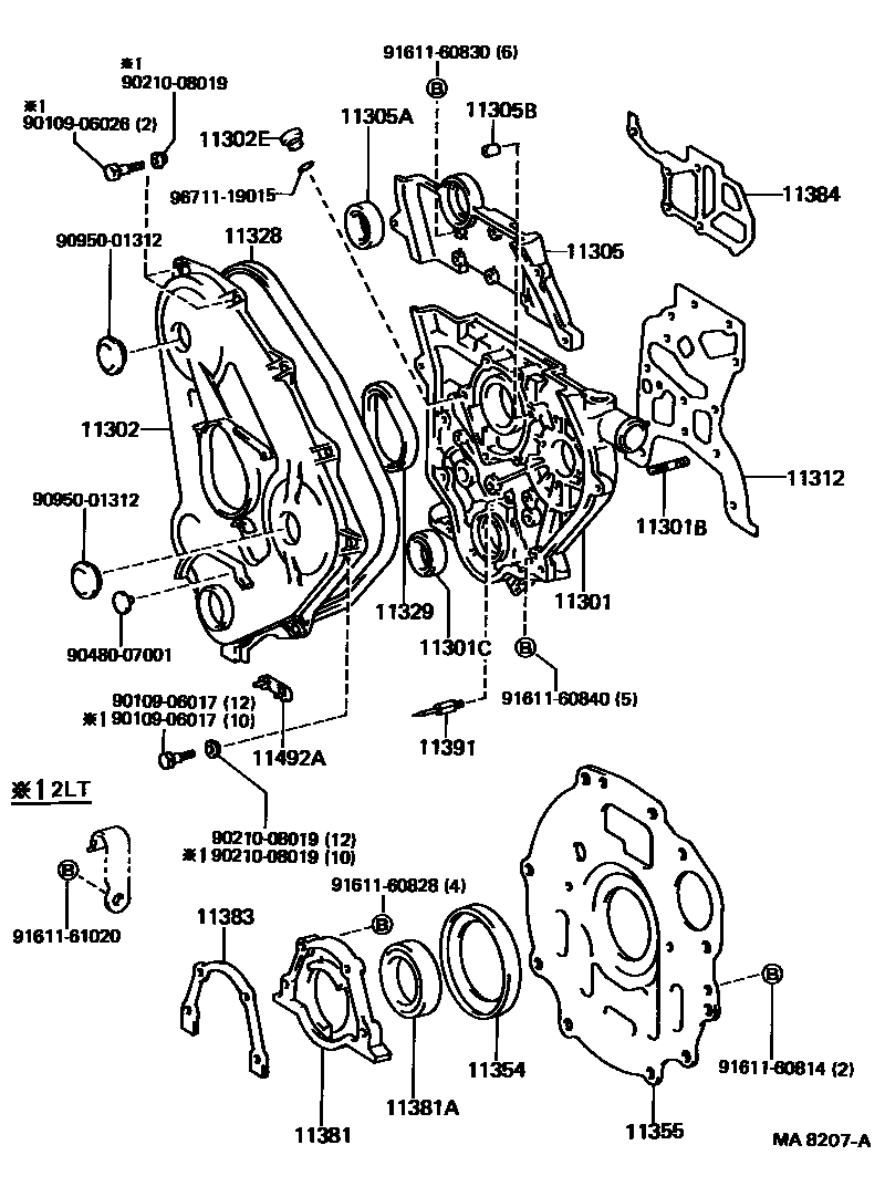 1106 — TIMING GEAR COVER & REAR END PLATE