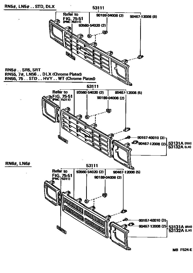 5351 — RADIATOR GRILLE
