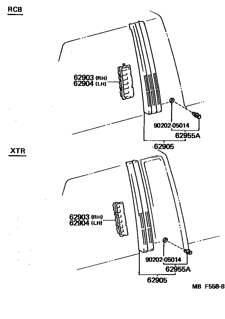 6155 — REAR VENTILATOR & ROOF VENTILATOR
