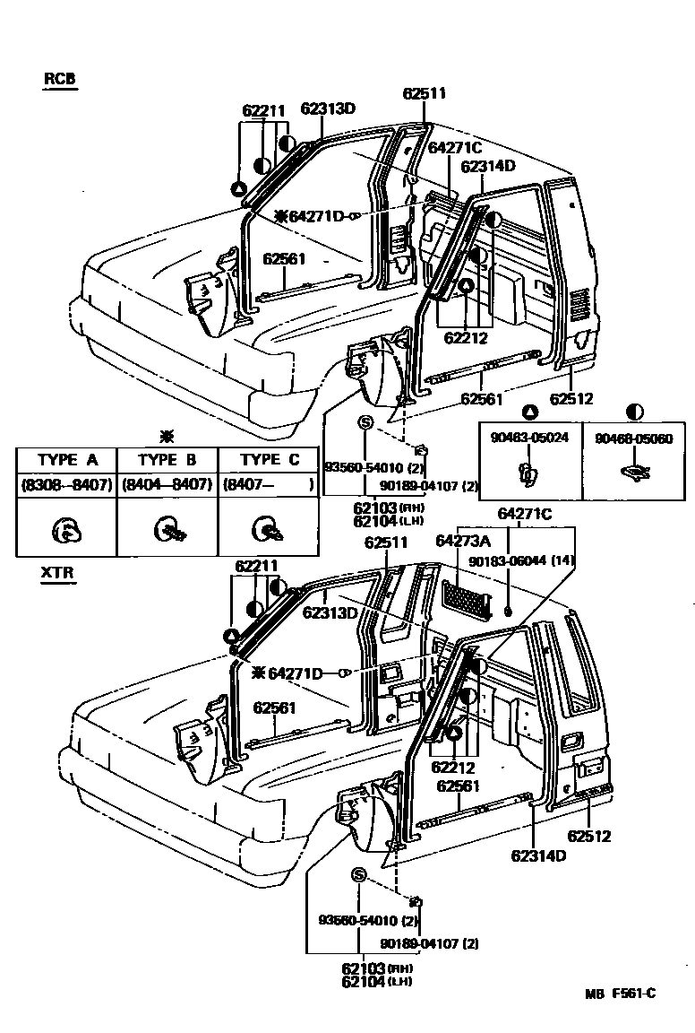 6451 — INSIDE TRIM BOARD