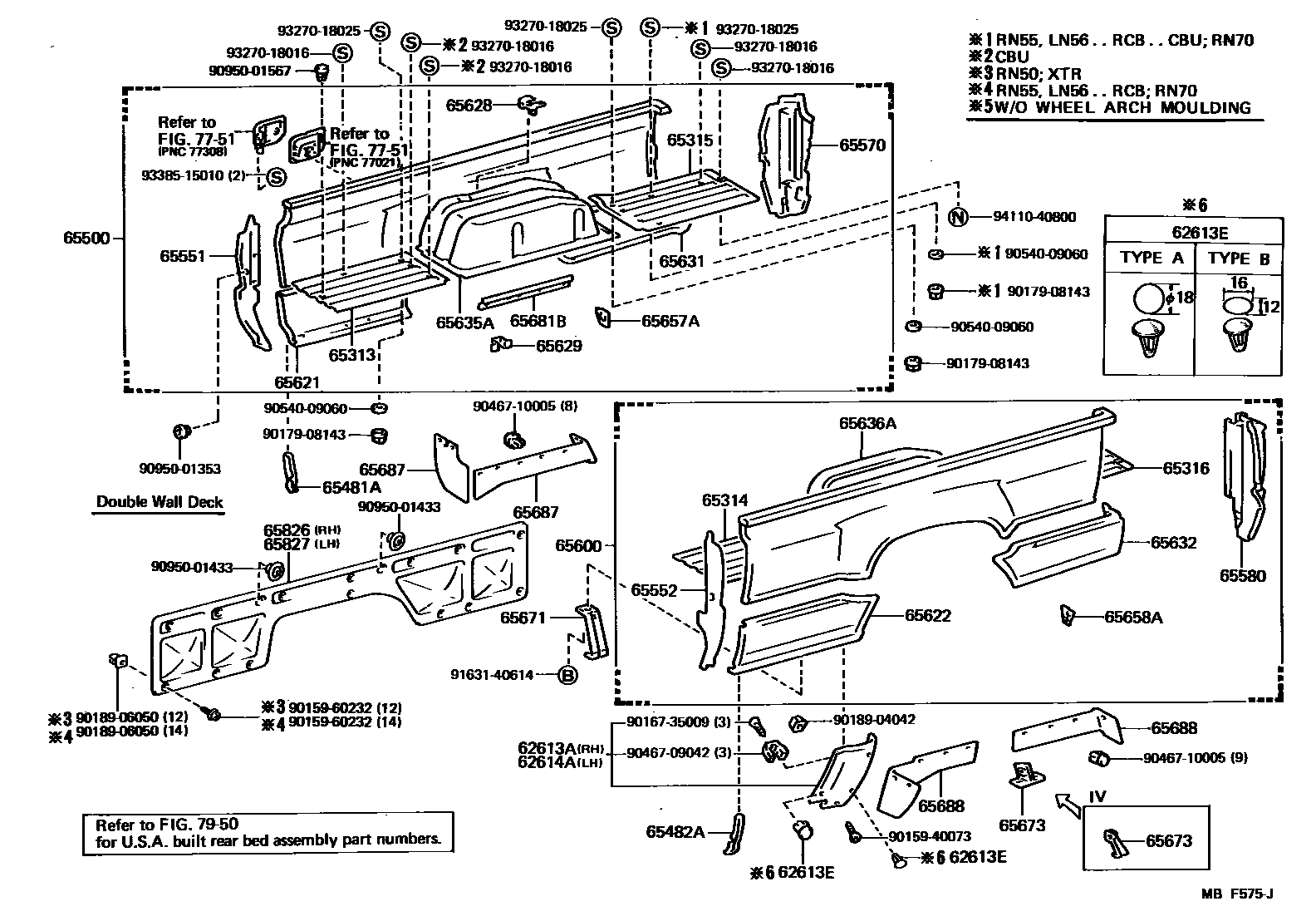 6554 — REAR BODY SIDE PANEL