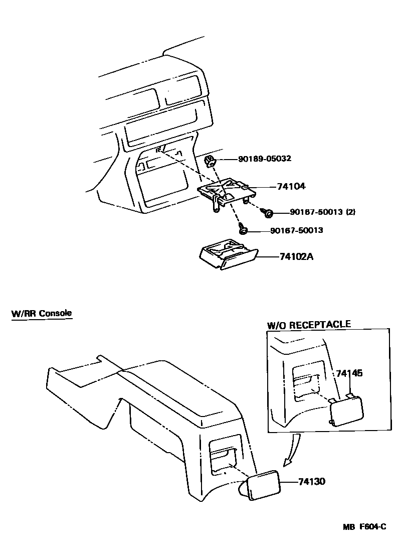7456 — ASH RECEPTACLE