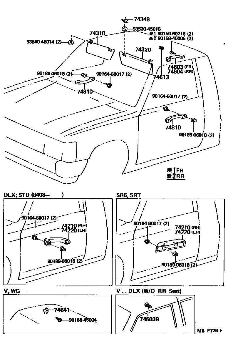 7451 — ARMREST & VISOR