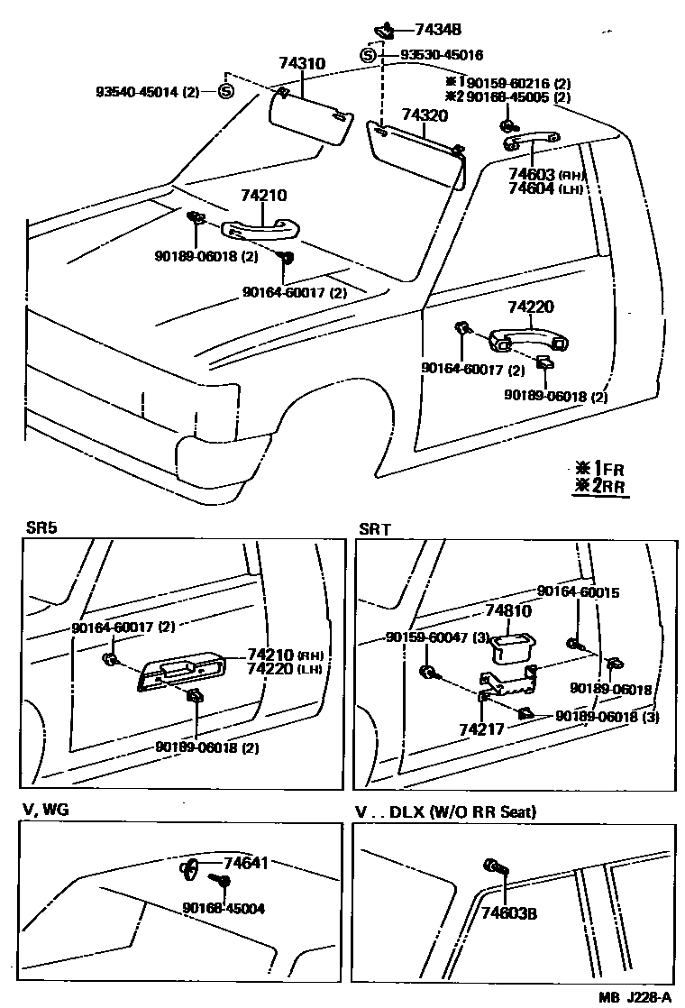 7451 — ARMREST & VISOR