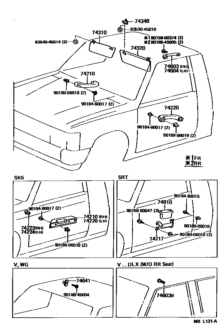 7451 — ARMREST & VISOR