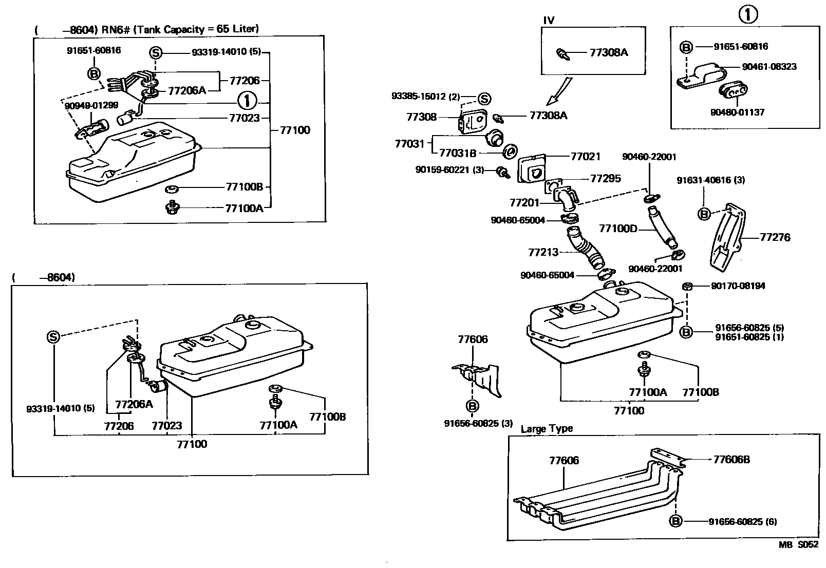 7751 — FUEL TANK & TUBE