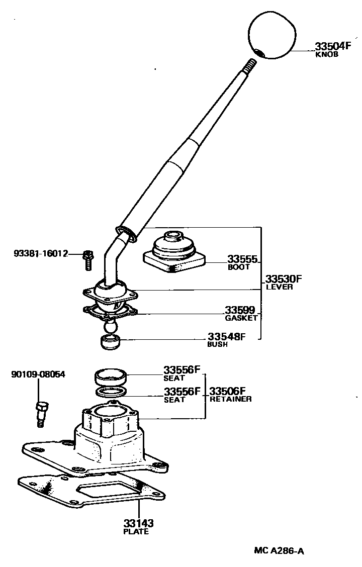 3312 — SHIFT LEVER & RETAINER