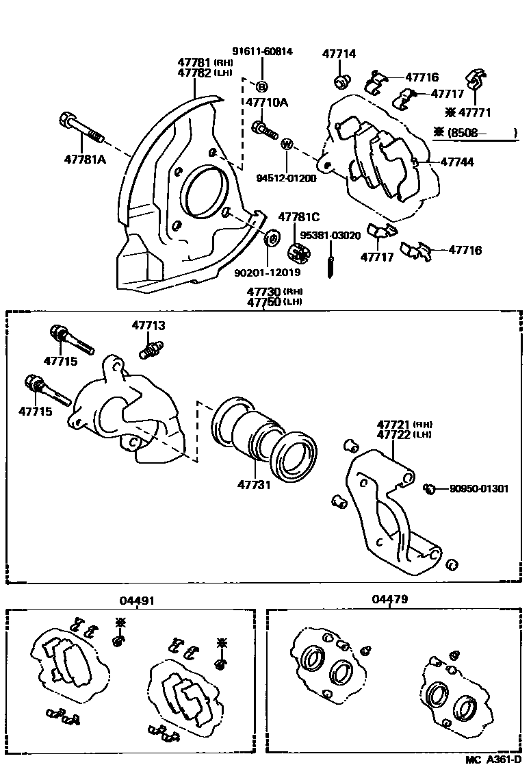 4705 — FRONT DISC BRAKE CALIPER & DUST COVER