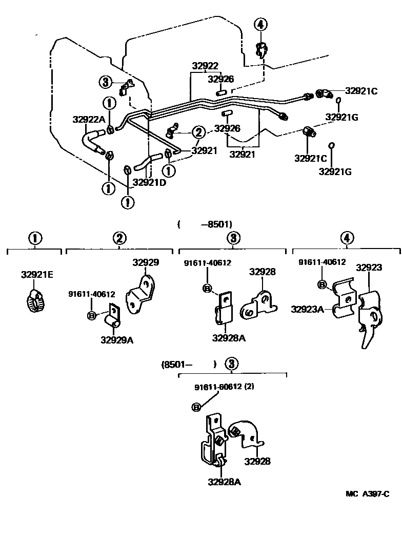 3514 — OIL COOLER & TUBE (ATM)