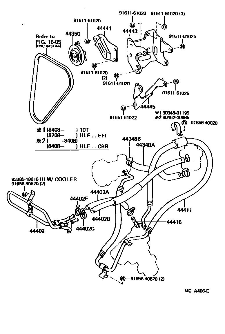 4503 — POWER STEERING TUBE