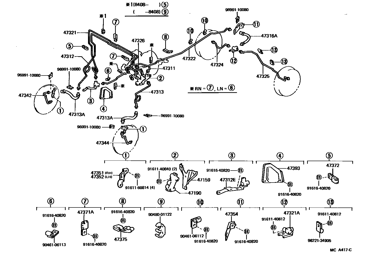 4708 — BRAKE TUBE & CLAMP