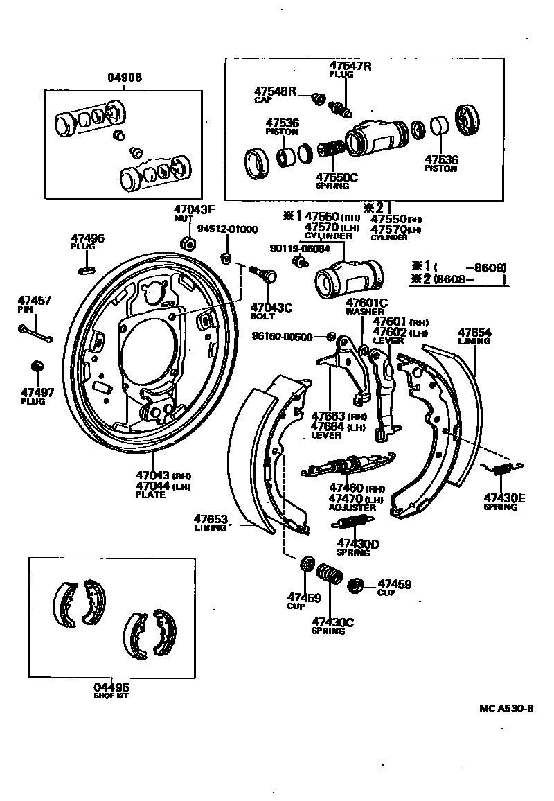 4706 — REAR DRUM BRAKE WHEEL CYLINDER & BACKING PLATE