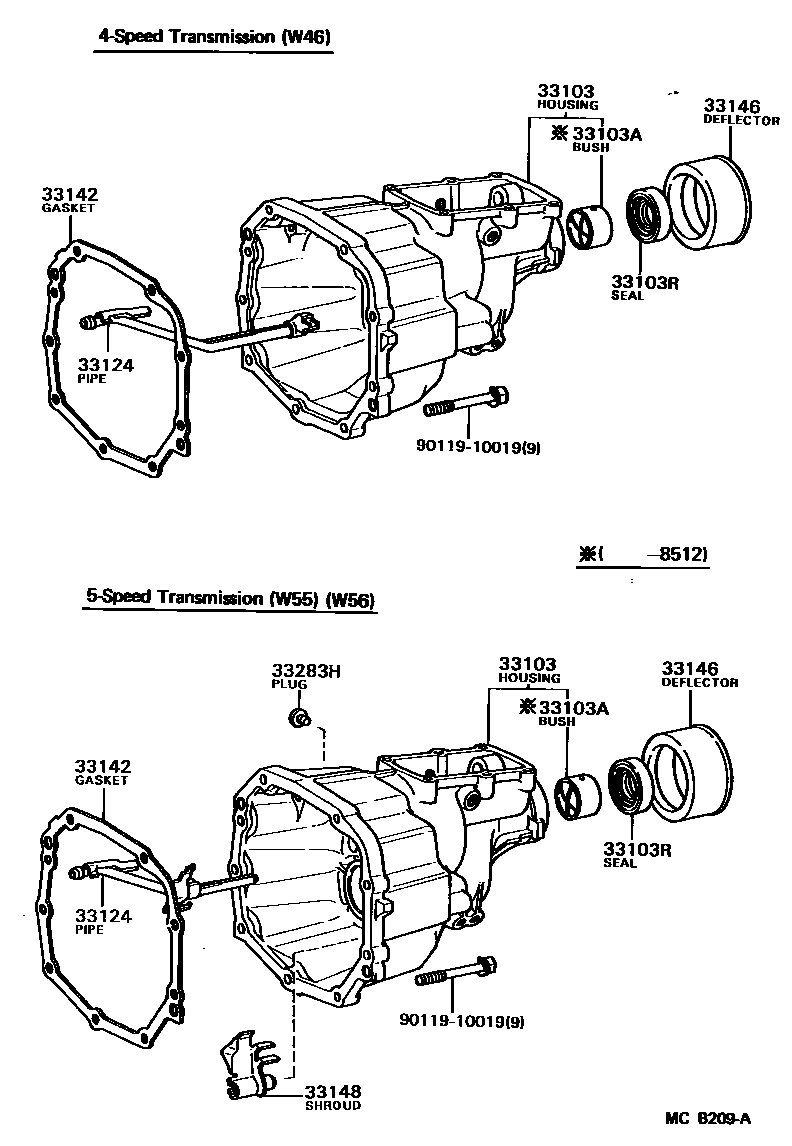 3303 — EXTENSION HOUSING (MTM)