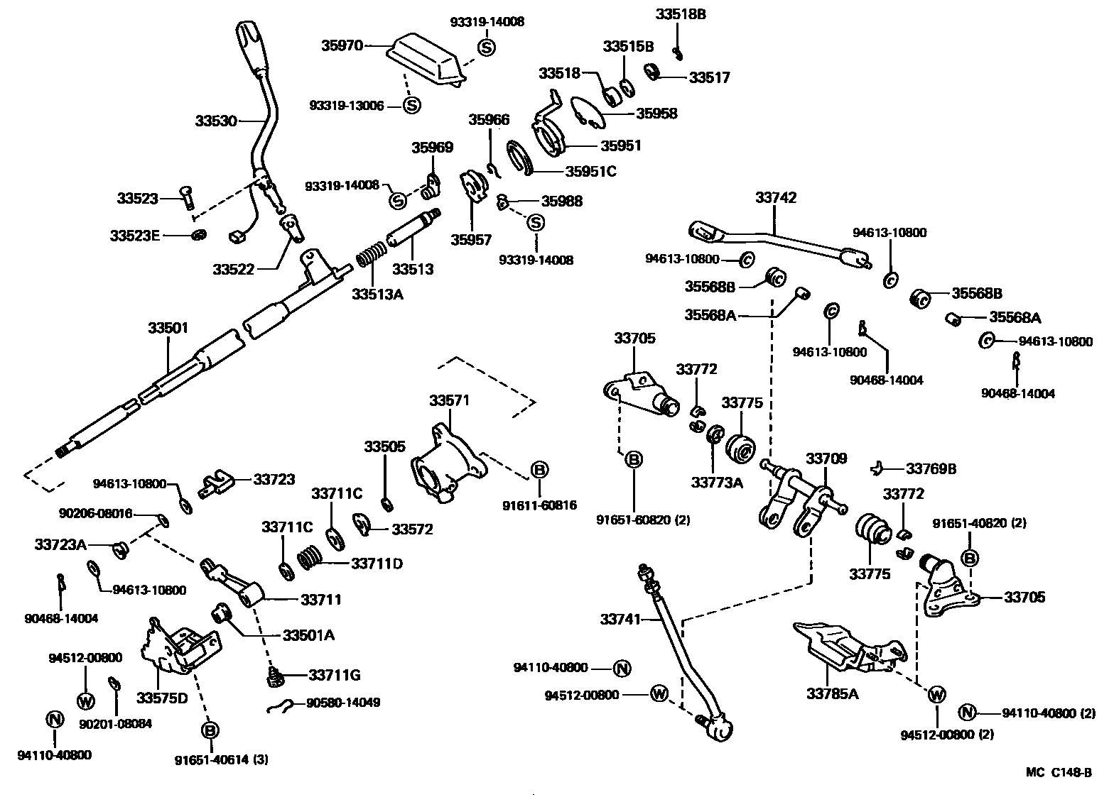 3311 — CONTROL SHAFT & CROSSSHAFT