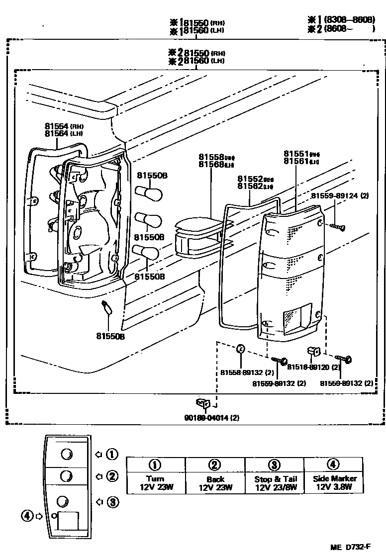 8111 — REAR COMBINATION LAMP