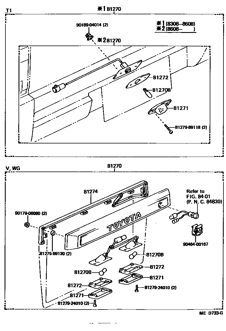 8113 — REAR LICENSE PLATE LAMP