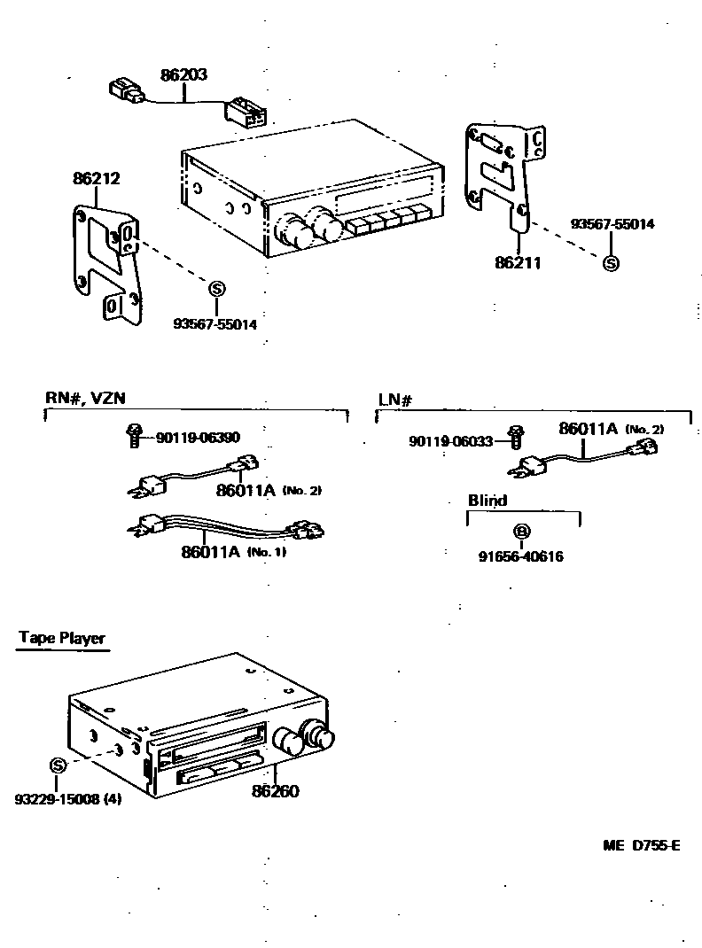 8601 — RADIO RECEIVER & AMPLIFIER & CONDENSER