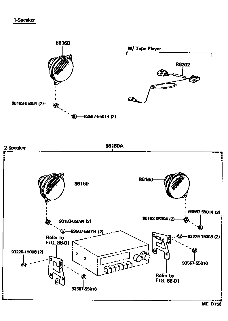 8602 — SPEAKER