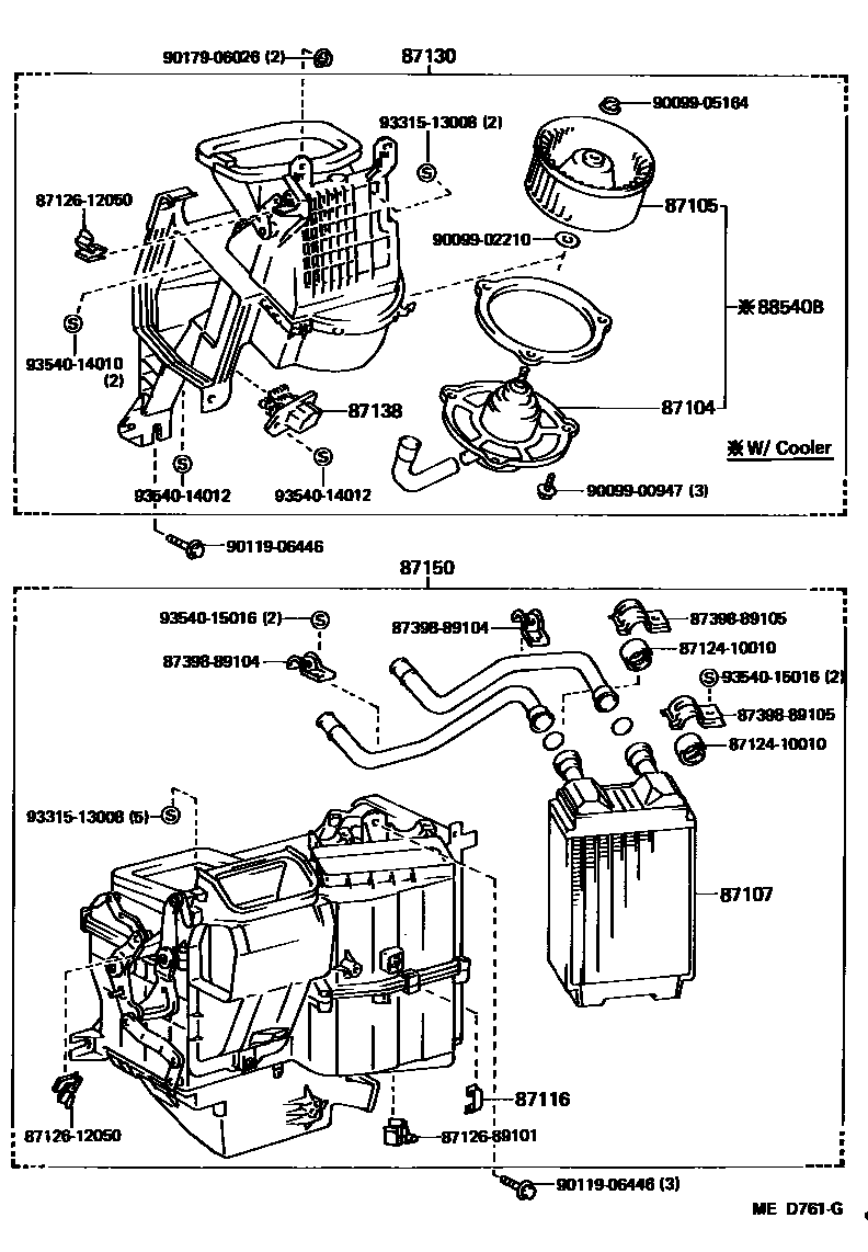 8712 — HEATING & AIR CONDITIONING - HEATER UNIT & BLOWER