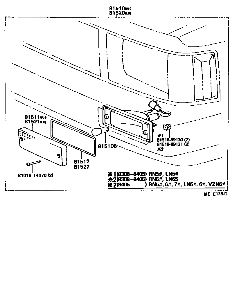 8103 — FRONT TURN SIGNAL LAMP
