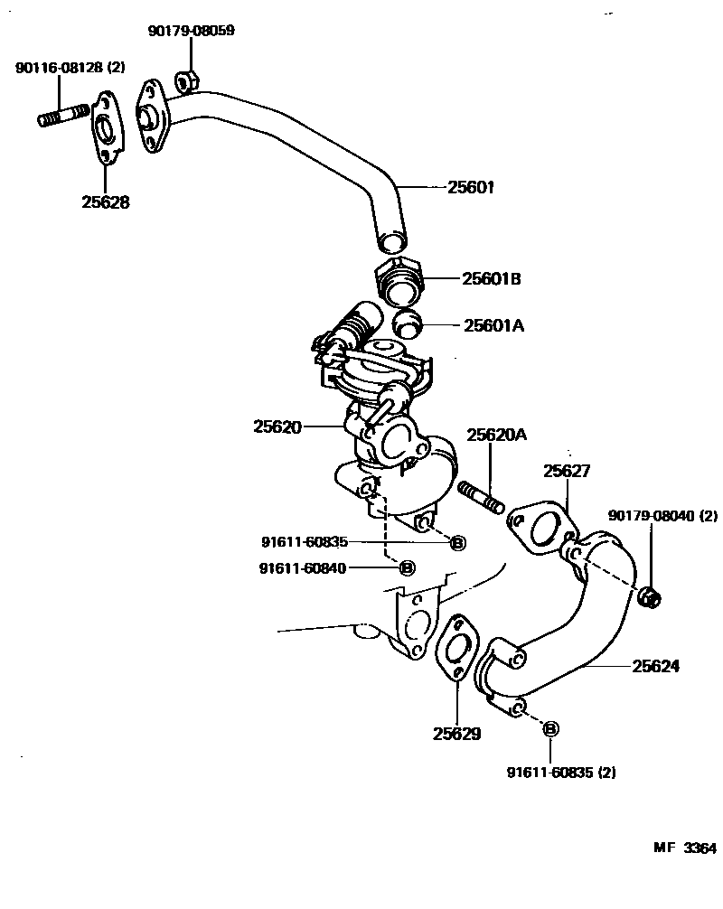 2501 — EXHAUST GAS RECIRCULATION SYSTEM