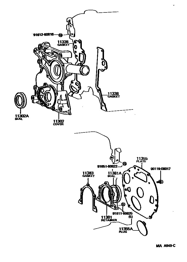 1106 — TIMING GEAR COVER & REAR END PLATE