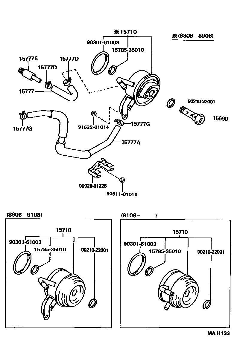 1503 — ENGINE OIL COOLER