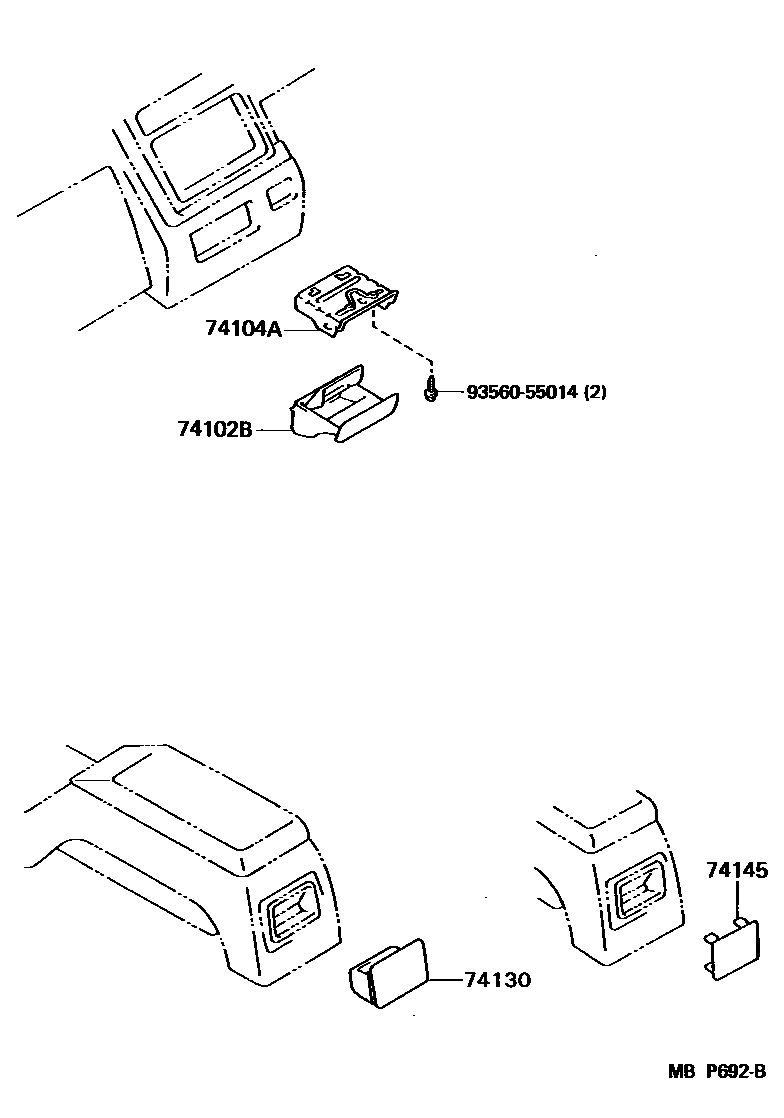 7456 — ASH RECEPTACLE