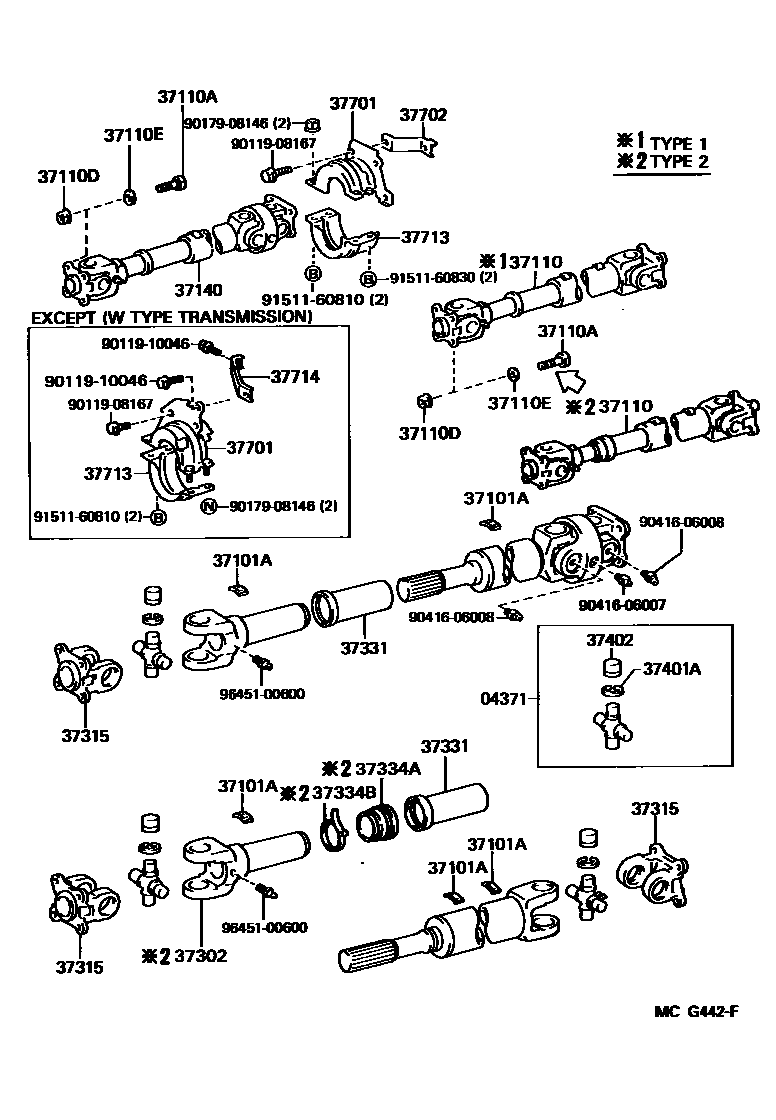 3701 — PROPELLER SHAFT & UNIVERSAL JOINT
