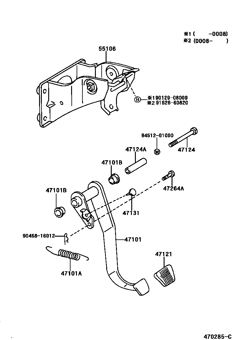 4701 — BRAKE PEDAL & BRACKET