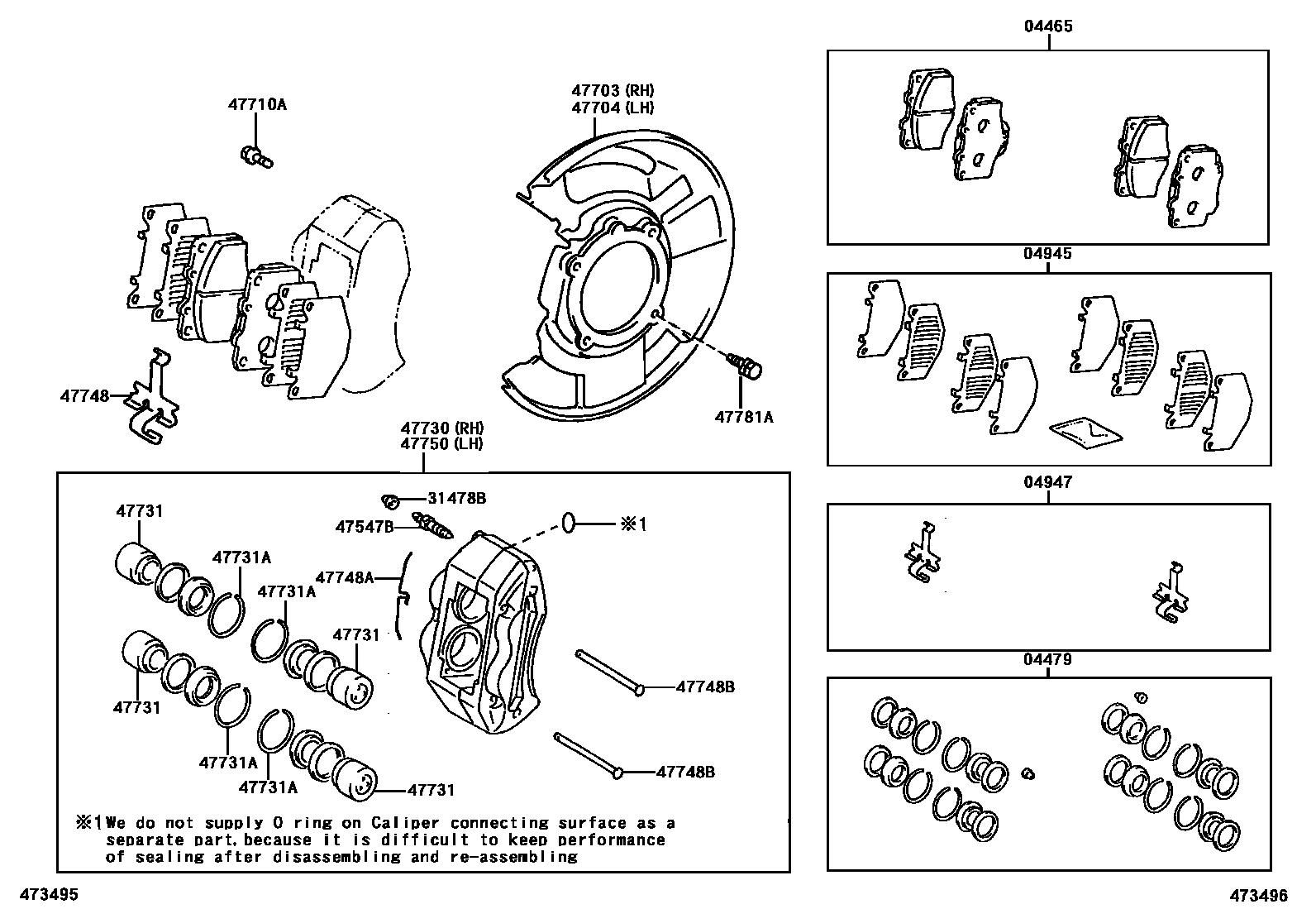 4705 — FRONT DISC BRAKE CALIPER & DUST COVER