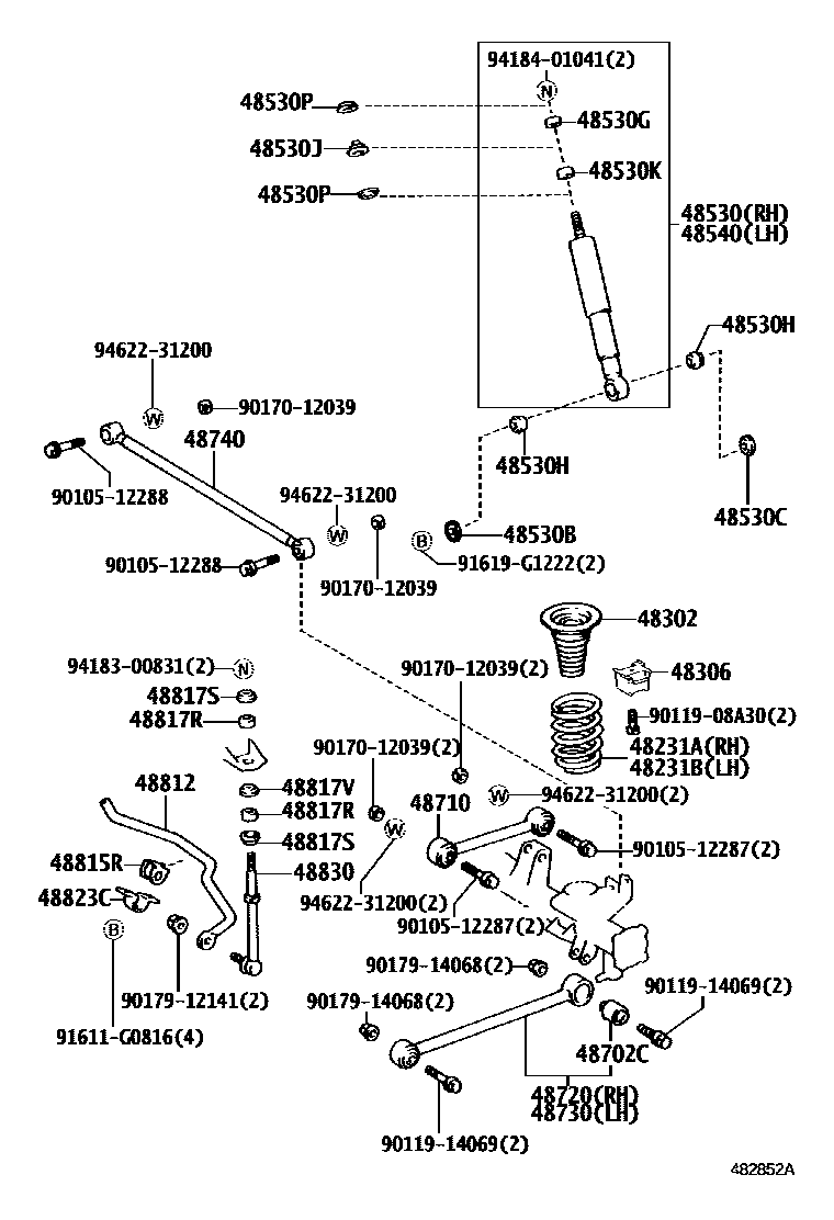 4804 — REAR SPRING & SHOCK ABSORBER