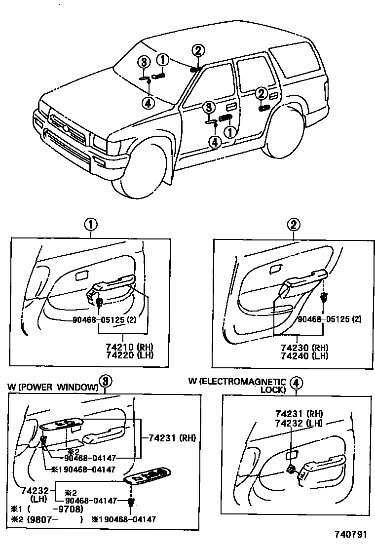7451 — ARMREST & VISOR
