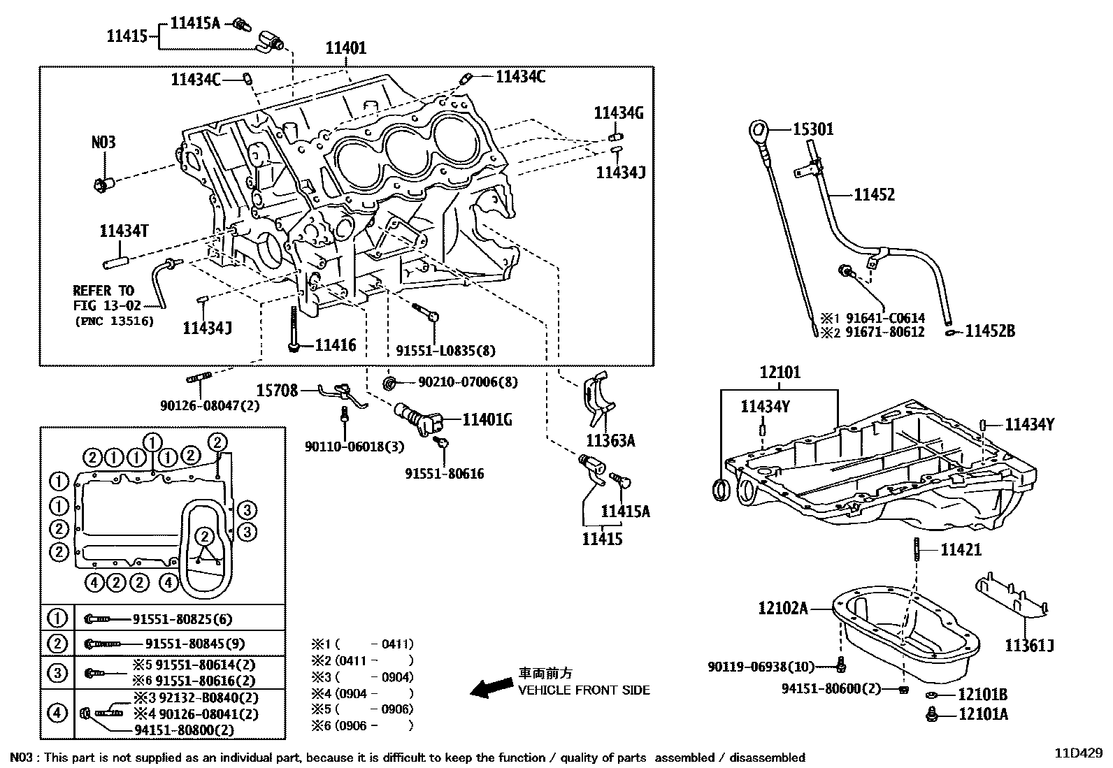 1105 — CYLINDER BLOCK