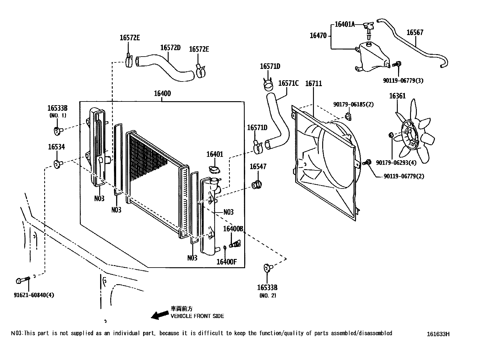 1603 — RADIATOR & WATER OUTLET